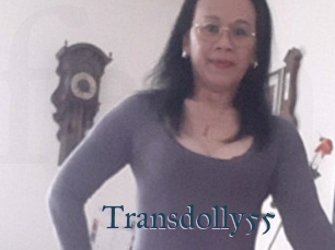 Transdolly55