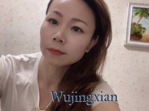 Wujingxian